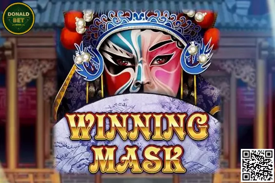 Winning Mask Hero